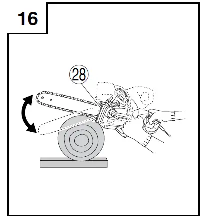 HiKOKI CS 30Y,40Y Series Electric Chainsaw 16