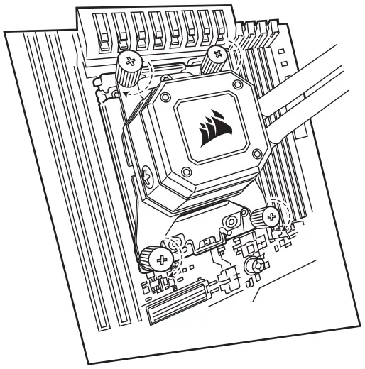 CORSAIR iCUE H100i -THE PUMP UNIT