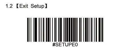 Newland-NLS-BS8080-Series-Barcode-Scanner-FIG-4