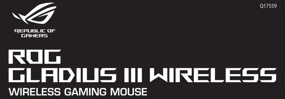 ASUS Wireless Gaming Mouse Instruction Manual