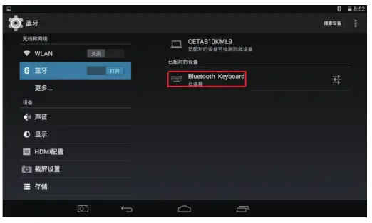 Dong Guan Jin Qi Technology KPH 030 Bluetooth Keyboard - kybord 1