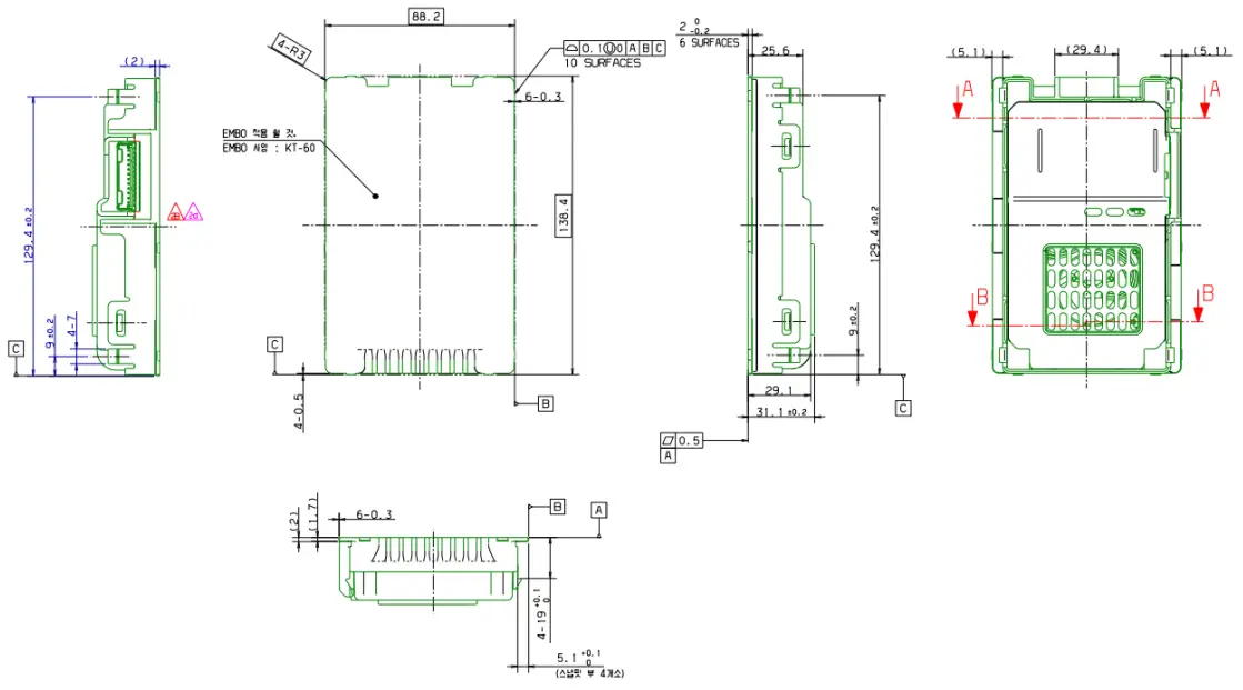 Chargers WC MP01 Wireless Car Charger - 1