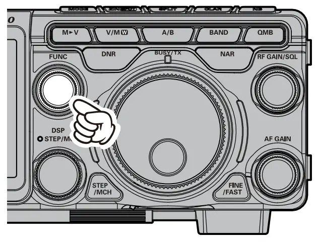 YAESU FC 40 External Automatic Antenna Tuner -Microprocessor 1