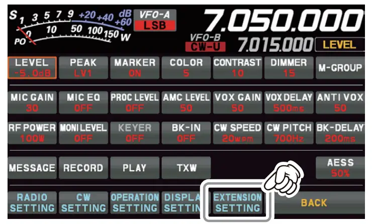 YAESU FC 40 External Automatic Antenna Tuner -Microprocessor