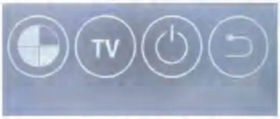 TRIVIEW TME43U LCD Monitor with 4K UHD LED - figure 7