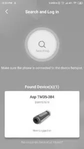 FIG 27 CLIENT SOFTWARE INTRODUCTION