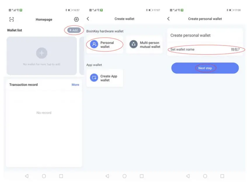 Bixin BIXA KEY1 Device Personal Wallet Apps - app3