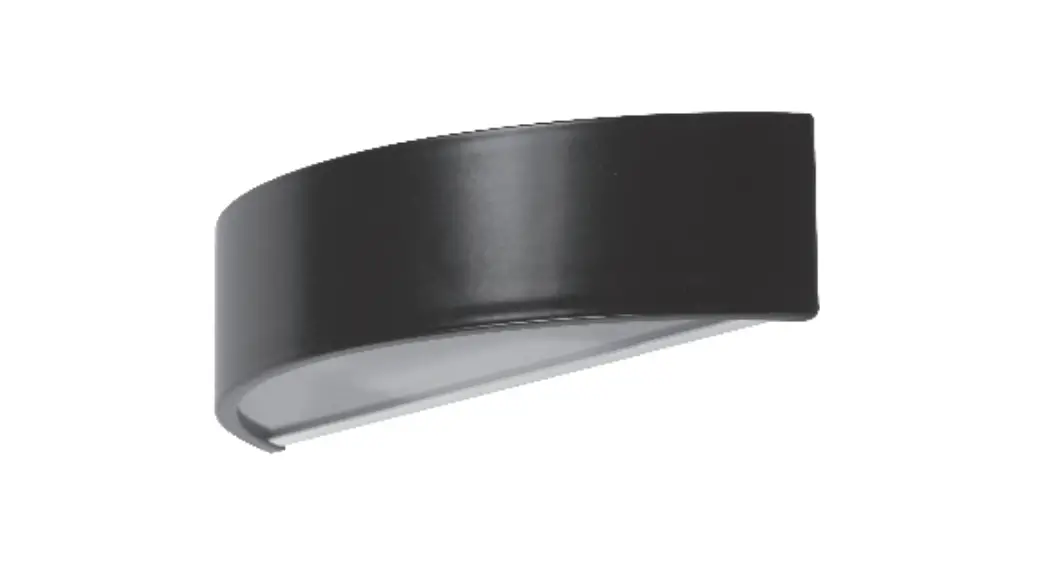 Smartwares 5000.333 Outdoor Wall Light User Manual