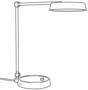 IKEA ORSALA LED Work Lamp