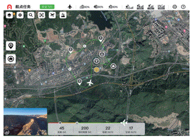 AUTEL-900010040-Dragonfish-Standard-Drone-with-T3-Payload-Camera-fig-29