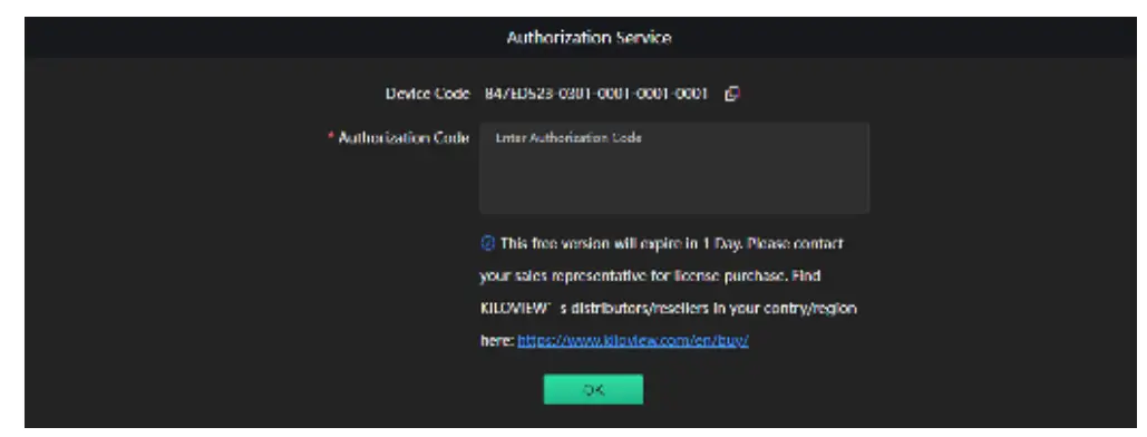 KILOVIEW KIS Intercom Server - Authorization 1