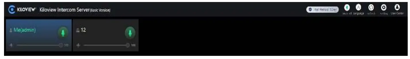KILOVIEW KIS Intercom Server - Authorization 2