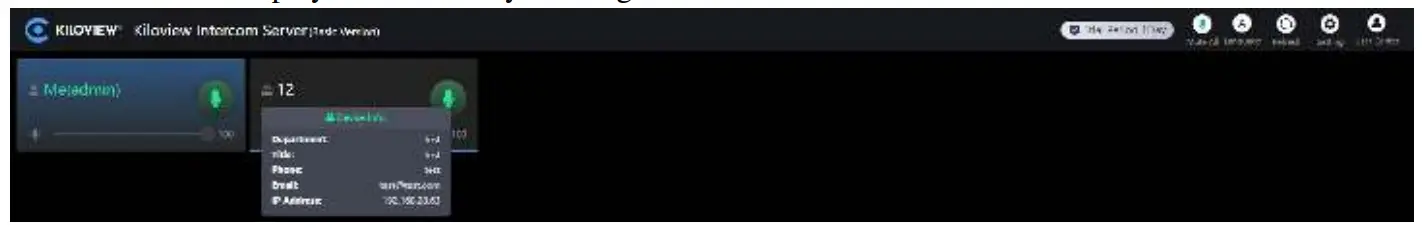 KILOVIEW KIS Intercom Server - Authorization 3