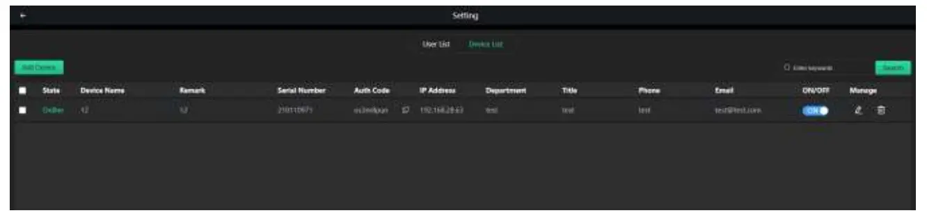 KILOVIEW KIS Intercom Server - Authorization 3
