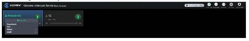 KILOVIEW KIS Intercom Server - Authorization6