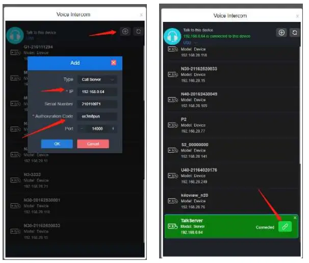 KILOVIEW KIS Intercom Server - User Management 3