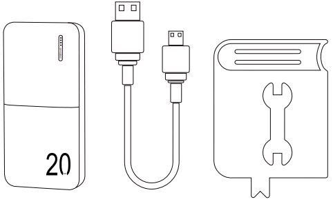 MAGNAVOX MAC6119 Portable Power Bank - The box includes