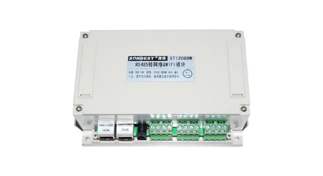 Sonbus Sm1208t To Network And Wifi Module User Manual