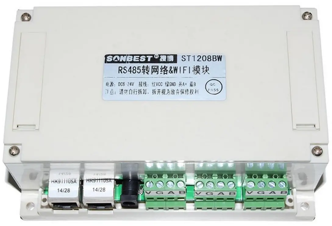 sonbus SM1208T to network and WIFI module