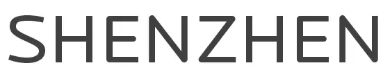 Shenzhen-logo
