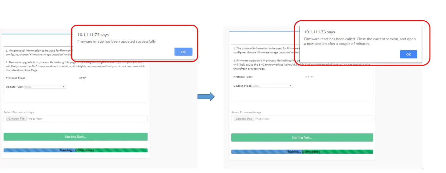 ALTOS-Web-Console-Update-fig-11