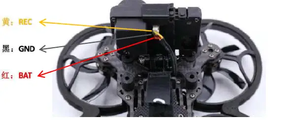 GEPRC-CineLog25-HD-Runcam-Link-Wasp-CineWhoop-Drone-FIG -11