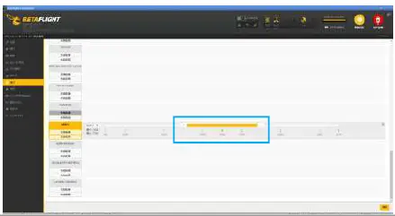 GEPRC-CineLog25-HD-Runcam-Link-Wasp-CineWhoop-Drone-FIG -12