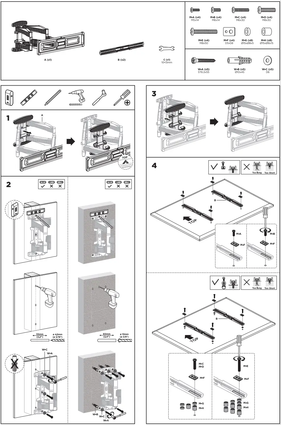 quantum QPA75 446 Full Motion TV Wall Mount - Figure 1