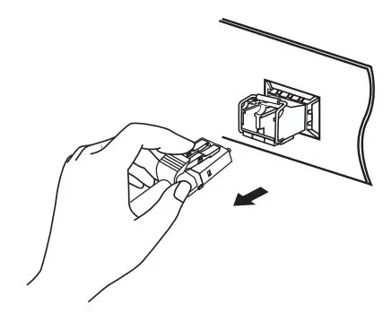 tp-link 10GBase SFP+ LC Transceiver - Remove the SFP 1