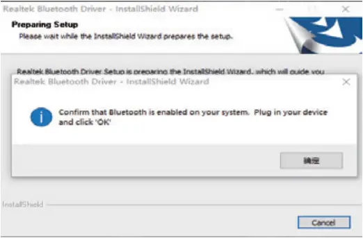 XFANIC B108 - Step 3