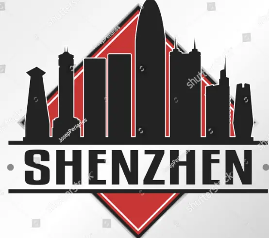 Shenzhen-LOGO