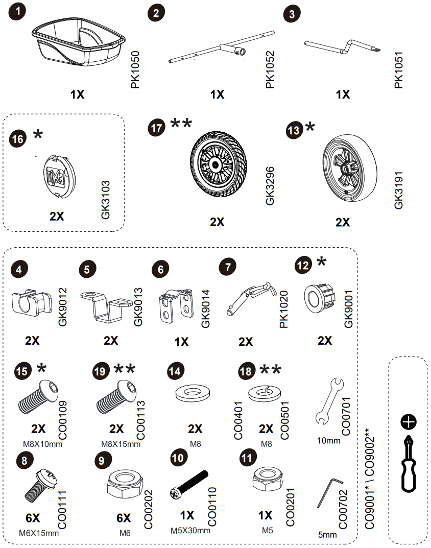 EXIT 23804040 Spider Race Pedal Go Kart Trailer - FIG 1