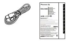 Pioneer DJ Controller DDJ-SB3 Instruction Manual - What's in the box