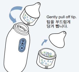 BRAUN BNA100 Baby Nasal Aspirator 1 fig5