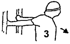 WARMING UP BEFORE USE