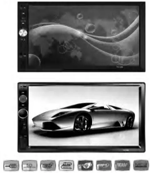 Shenzhen Shunxinda Trading Q3571 MP5 Car Player