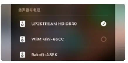 Arylic Up2Stream HD DAC High Res Wireless Audio Streaming Board fig 13