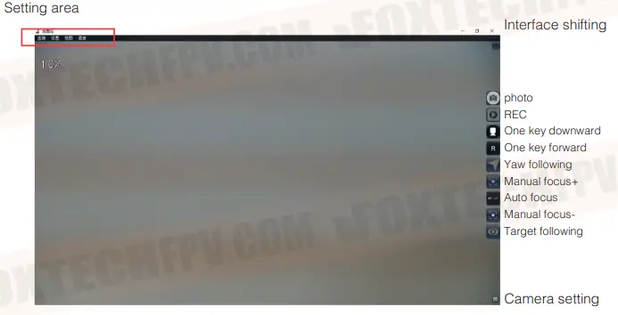 FOXTECH-EH30-TR-30X-35X-Optical-Zoom-Camera-8