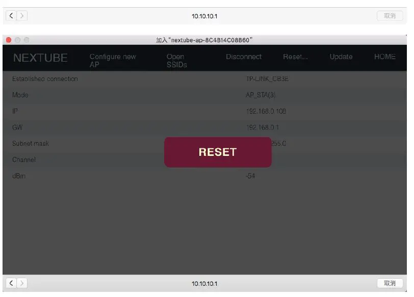 NEXTUBE-Nixie-Clock-Inspired-Modern-Display-fig-9