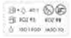 PARKSIDE PBK 4 B3 4 In 1 Petrol Multi Tool - icon 16