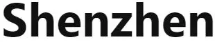 Shenzhen logo