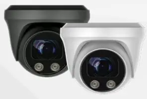 ClareVision-Value-and-Performance-Series-Cameras-FIG 15