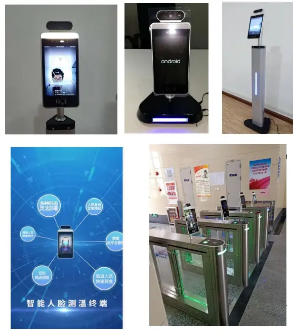 Tendcent-Face-Recognition-and-Temperature-Terminal-1