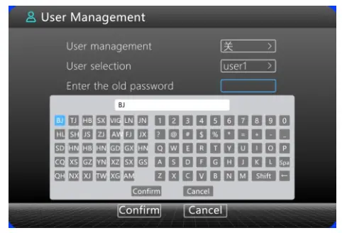 BOYO VTM7012QFHD 4 Channel Vehicle Monitoring System - Management
