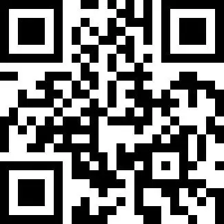 V TAC VT 982 Solar LED Wall Light - qr