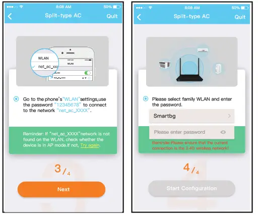 Carrier Smart Kit Module - iOS)