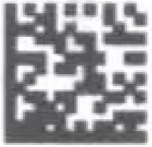 FUSION 9171310120 Mounting Brackets Flat mount brackets - icon 2