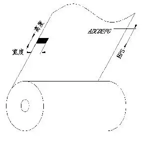swift STR870E POS Thermal Receipt Printer-11