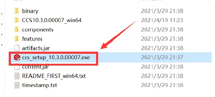 BDE-Technology-BDE-RFM-208-Multi-Band-Wireless-fig-6