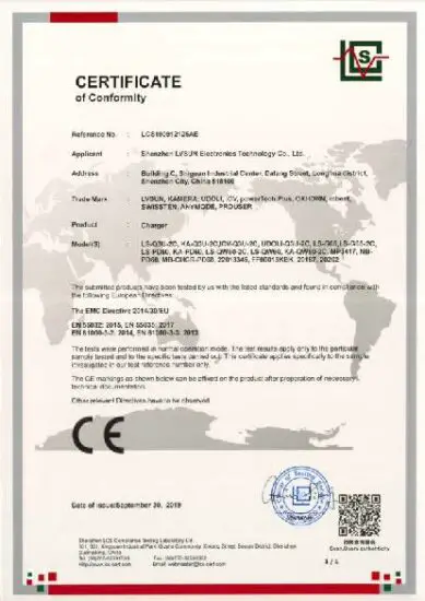 FIG 1 CERTIFICATE